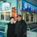 (주)대성물산 이미지