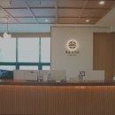 목동수치과의원 이미지