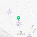 오션브릿지 키즈풀빌라 에이스 이미지