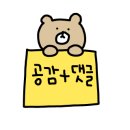 호텔더반트 이미지