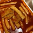 혜리네분식