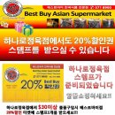 정육가