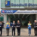 굿윌스토어밀알 이미지