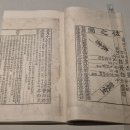 서울대-관악-규장각한국학연구원