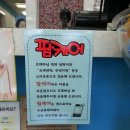 팜케어약국 이미지