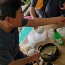 이상진농장 이미지