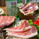 강서구 화곡동 동네 참치 맛집 ‘원참치’ 선코스 후기