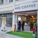 하이오커피검단 | 하이오커피 검단원당동점 오픈날 가본 후기