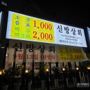 하종오정형외과의원 네이버블로그