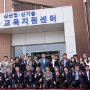 한국에너지마이스터고등학교 이미지