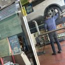 형제카타이어 이미지