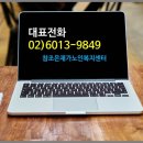 참조은재가노인복지센터 네이버블로그