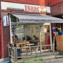 일산점 원마트 이미지