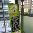 손길힐링센터 이미지