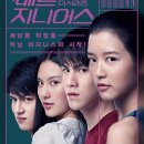 지니어스박스 이미지