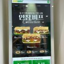 써브웨이여수 이미지