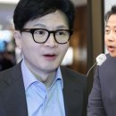 장예찬, 한동훈에 &#34;빈수레가 요란&#34;…&#39;댓글팀&#39; 추가 폭로 시사도 이미지