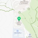 지에스(GS)25 뉴구산가온점 이미지