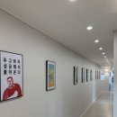 울산 우리컴퓨터아카데미