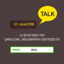 천안세브란스의원 이미지