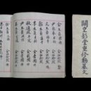 영 모 당 이미지