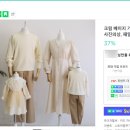 홍제떡집