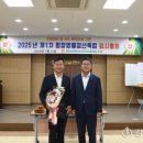 평창축협 본점 이미지