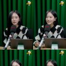 퀘스쳔마크 이미지