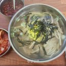 천원국수 이미지