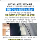 장안빌 이미지