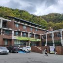 청주시청소년수련원 이미지