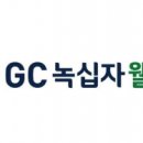 웰빙 이미지