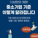 노동보건지소 이미지