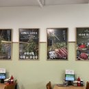 성하식당 이미지