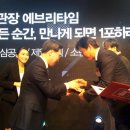 모든광고공사 이미지