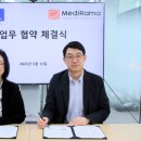 씨엘푸드시스템