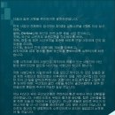 사범단 이미지