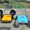 [무동력청소기] 낙엽청소, 마당청소에 탁월한 무동력건식청소기 마당쇠950 이미지