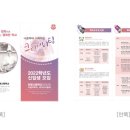 양평인쇄광고 이미지