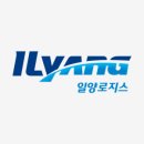 일양빌딩 이미지