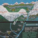 안나푸르나(Anna Purna) 이미지