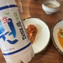 배딱관평점 이미지