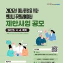 예산-59 이미지