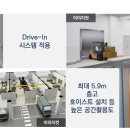 구리갈매 서영아너시티 이미지