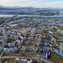 아리수로 97길 이미지