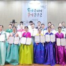 아리아무용학원 이미지