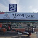 명성기획 이미지