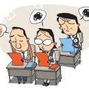 두루고등학교 이미지