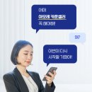 아모레미용실 - 광진구 | 아모레미용실