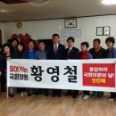 현대화시장경로당 이미지